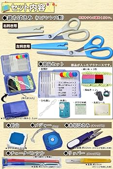 ◆値下げしました◆学習教材セット 中学生・小学生用 ss1732.jpg